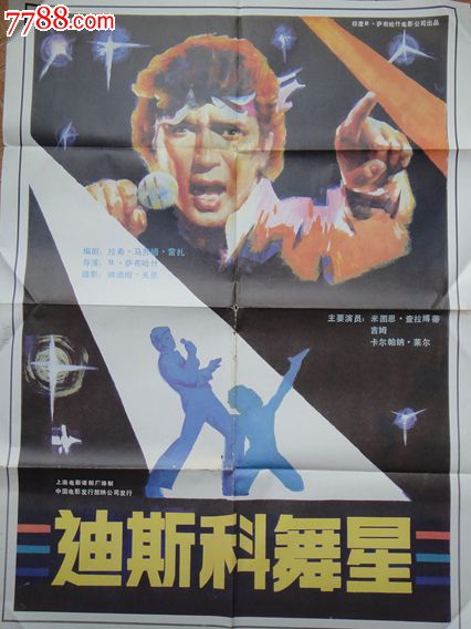 制作圣母大学学位证