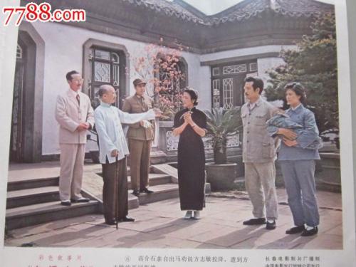 怎么做假瑞德学院成绩单